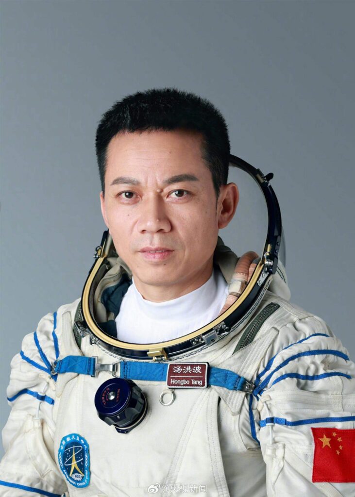 Tang Hongbo