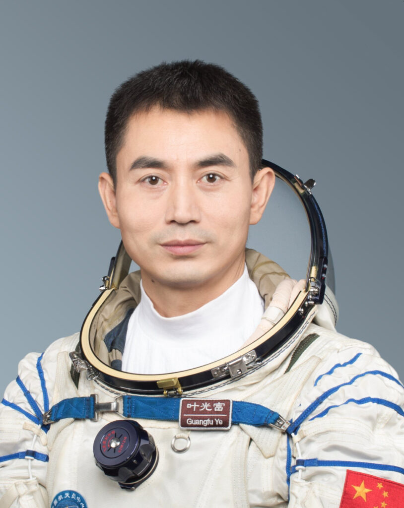Ye Guangfu