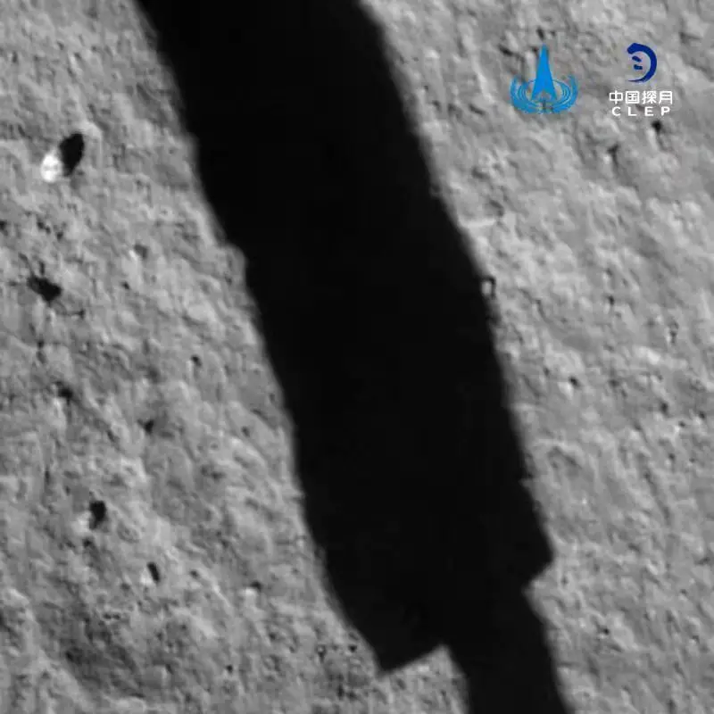 China lands sample return probe on moon