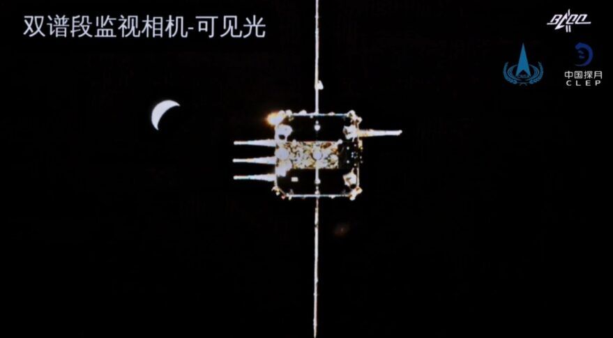 Chang’e-5 spacecraft smashes into moon after completing mission