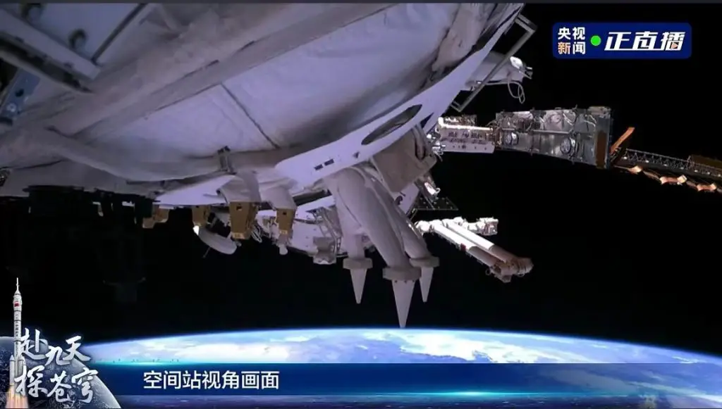 Shenzhou-14 crewed mission arrives at Chinese space station