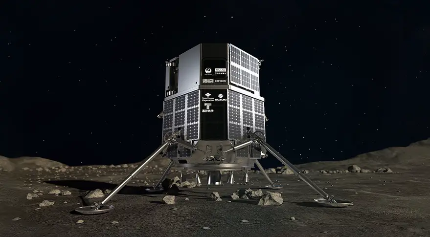 Japanese lunar lander company ispace raises $46 million