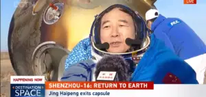 Chinese Space Station Crew Back on Earth
