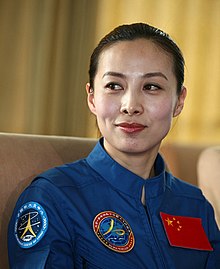 Wang Yaping Space Launch Schedule