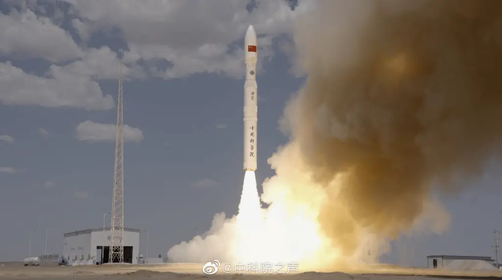 Zhongke-1A – CAS Space
